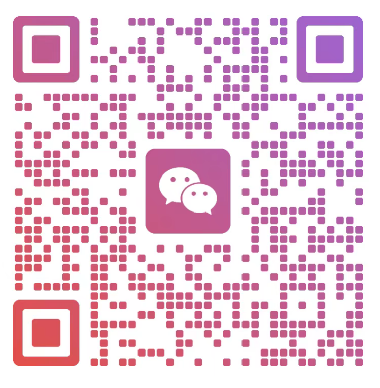 微信二维码